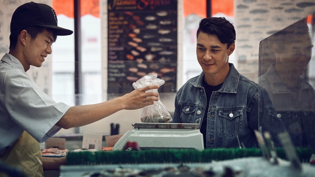 Supply Chain Technology and Integration