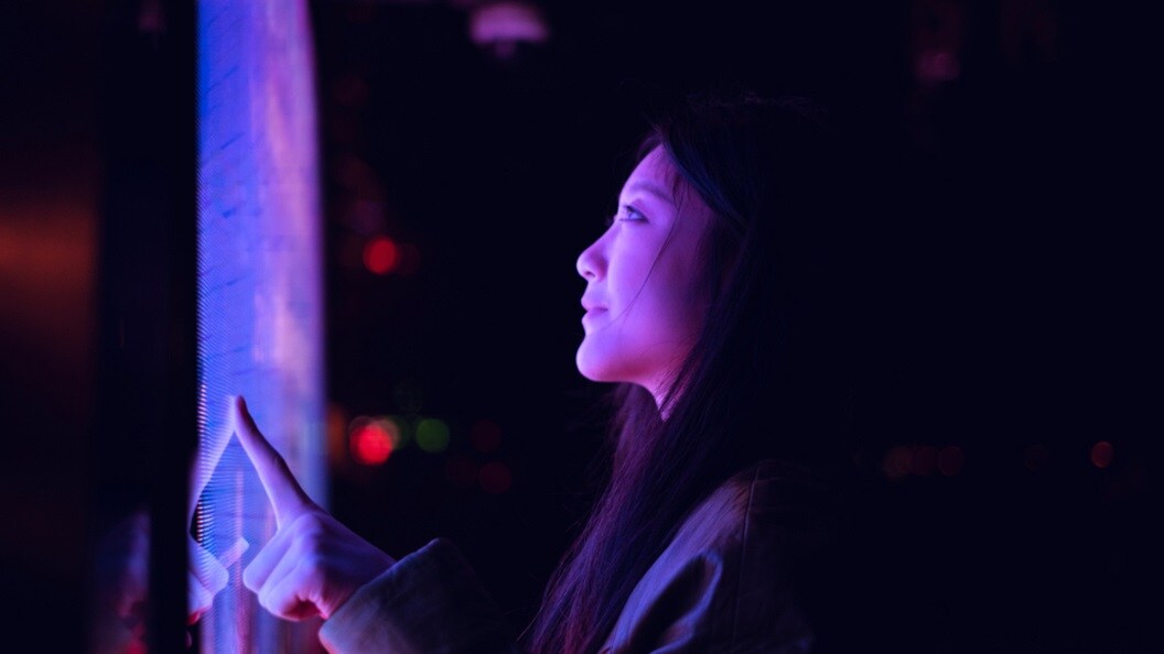 マースクのサプライチェーンマネジメント