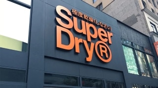 Super Dry brand store