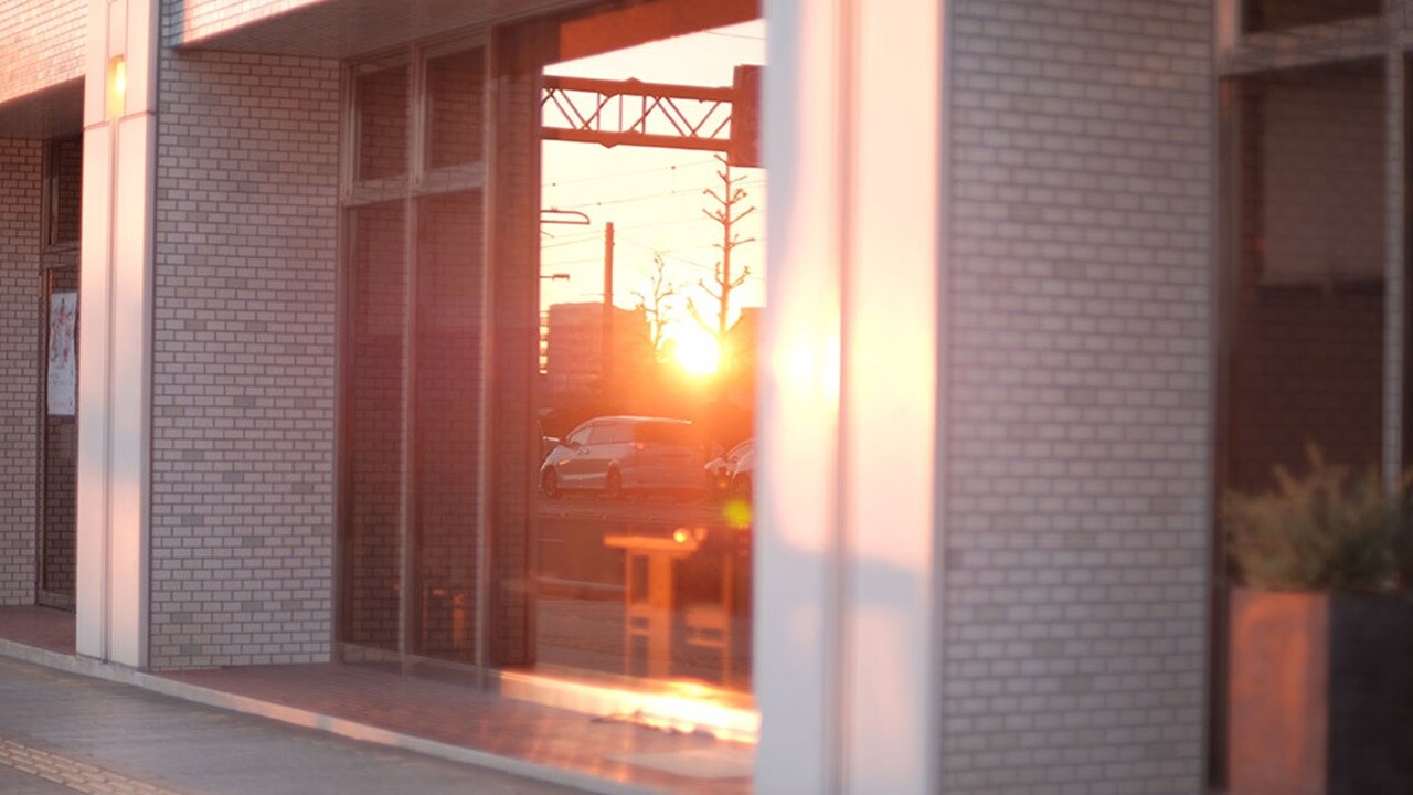 integrated logistics