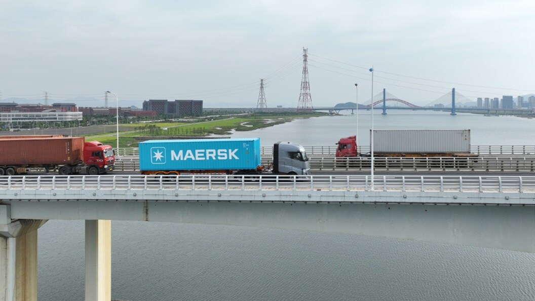 Maersk blue container