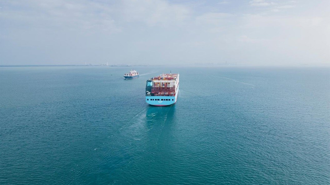 NAM market update cover page