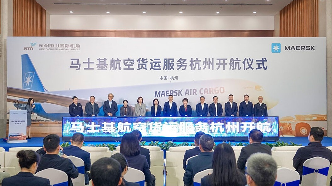 Maersk Air Cargo Inauguration Ceremony at Hangzhou, China